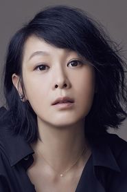 Photo of René Liu