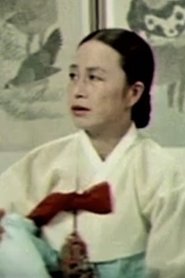 Photo of Choe Seung-i