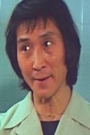 Photo of Woh Seung