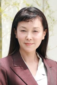 Photo of Tomono Kuga