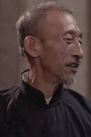 Photo of Cong Zhijun