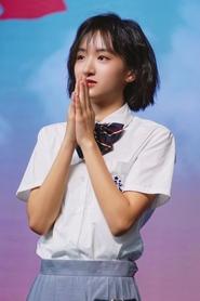 Photo of Natalie Hsu
