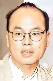 Photo of Allen Fong