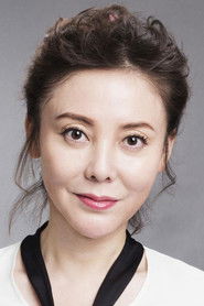 Photo of Xie Yutong