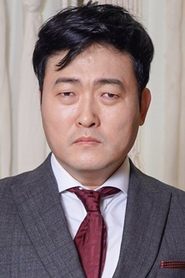 Photo of Lee Jun-hyeok