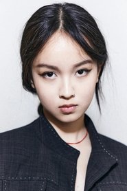 Photo of Lucie Zhang