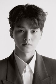 Photo of Song Kang