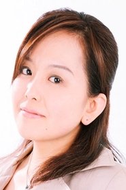 Photo of Kaori Nakamura