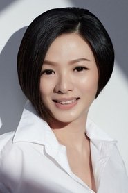 Photo of Mindee Ong