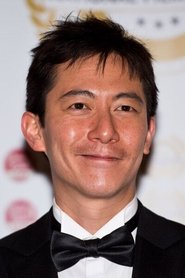 Photo of Akie Kotabe