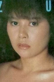 Photo of Yumi Mizuno