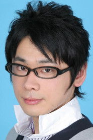 Photo of Wataru Usami