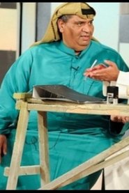 Photo of Faisal Boughazi