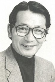 Photo of Noboru Mitani