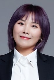 Photo of Shin Bong-sun