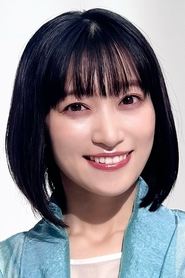 Photo of Himika Akaneya
