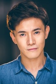 Photo of Anthony Lien