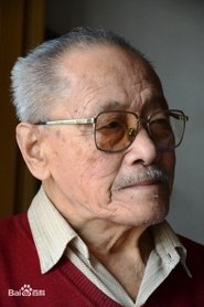 Photo of Fang Hui