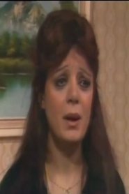 Photo of Nadia Shoukry