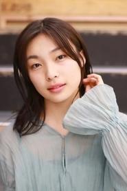 Photo of Haruka Imou