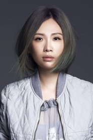 Photo of Waa Wei