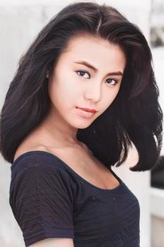 Photo of Ellen Chan Nga-Lun