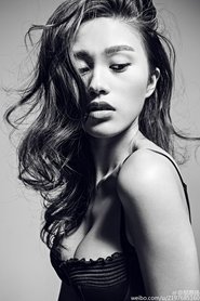 Photo of Zou Siyang