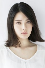 Photo of Kana Kita
