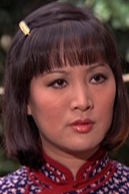 Photo of Chen Ping