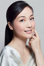 Photo of Elena Kong Mei-Yee