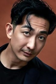 Photo of Sam Lee