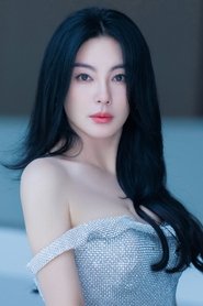 Photo of Zhang Yuqi