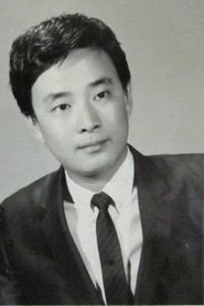Photo of Shih Feng