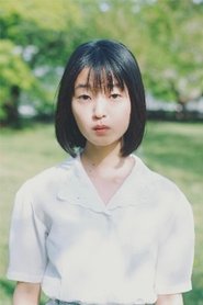 Photo of Tomoko Hoshi