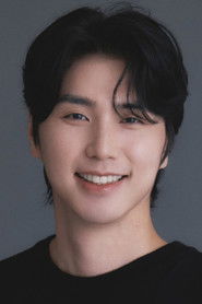 Photo of Kim Seo-won