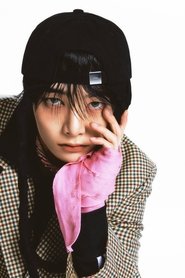 Photo of I.N