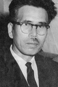 Photo of Yun Bong-chun