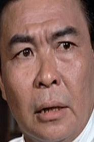 Photo of Tang Ti
