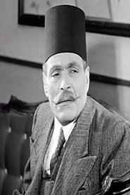 Photo of Mansi Fahmy