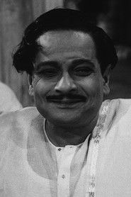 Photo of Gangapada Basu