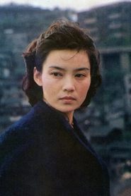 Photo of Pan Hong