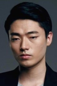 Photo of Do Yun