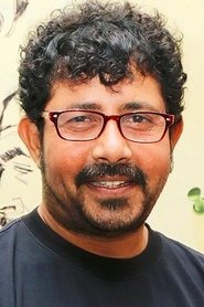 Photo of Pijush Ganguly