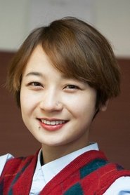 Photo of Kim Kkob-bi