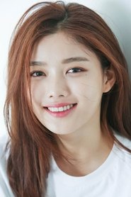 Photo of Kim You-jung
