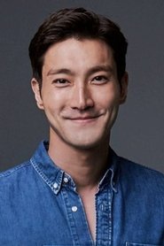 Photo of Choi Si-won