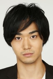 Photo of Ryôsuke Kawamura