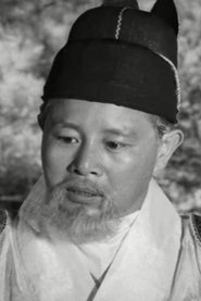 Photo of Lee Yong