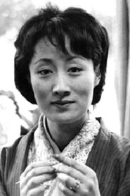 Photo of Haruko Mabuchi