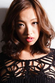 Photo of Miyu Kotohara